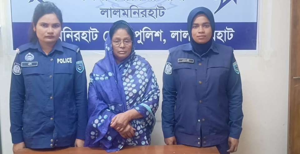 Ex-AL MP Safura Begum Rumi arrested in Dhaka