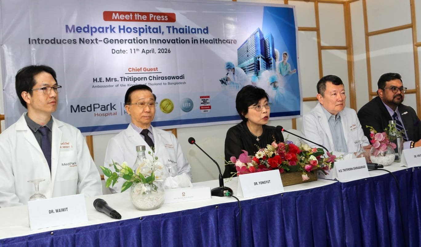 Thailands MedPark Hospital offers next-generation medical care for Bangladeshi patients