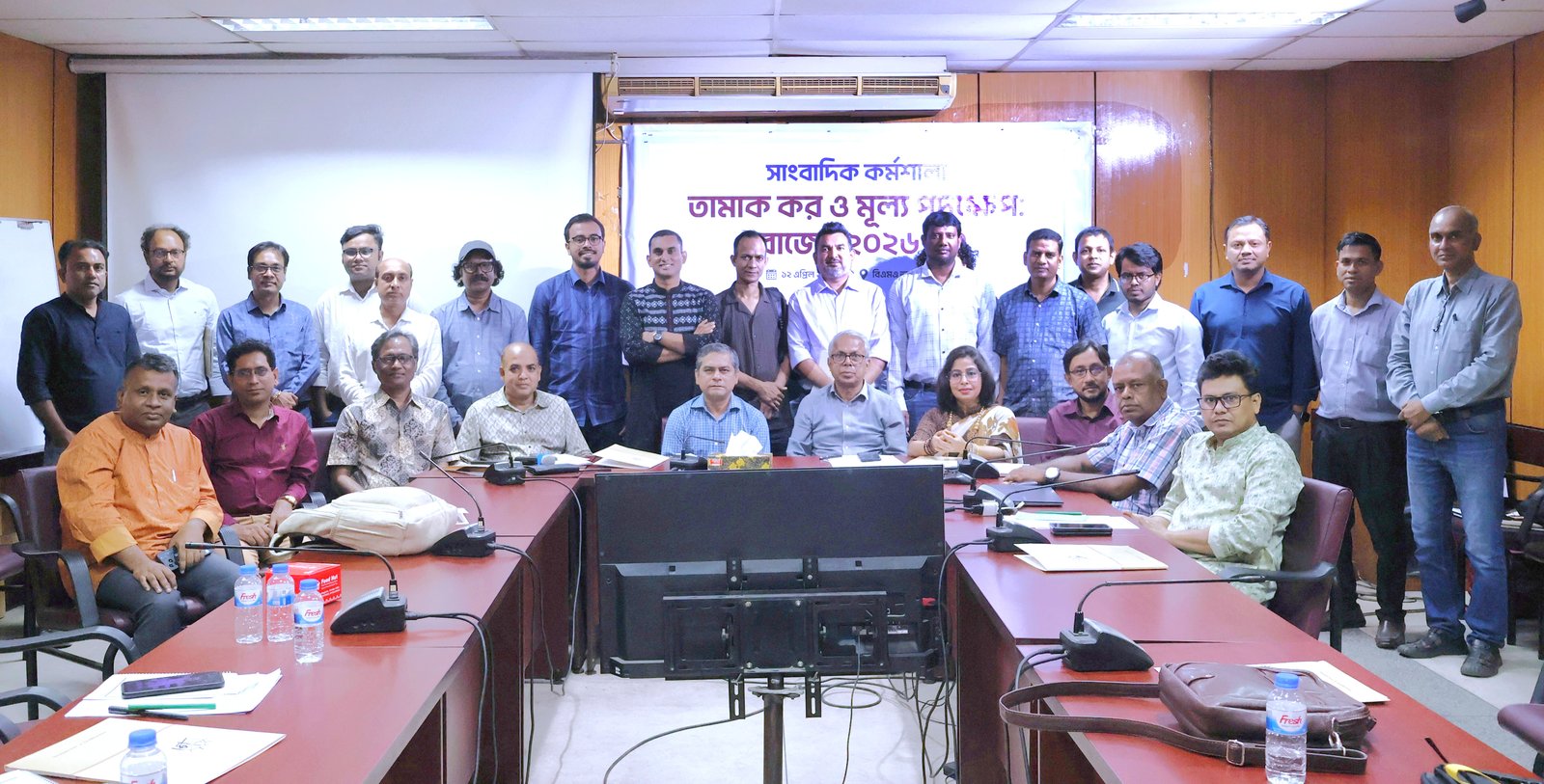 Effective tobacco taxation to reduce premature deaths, increase revenue