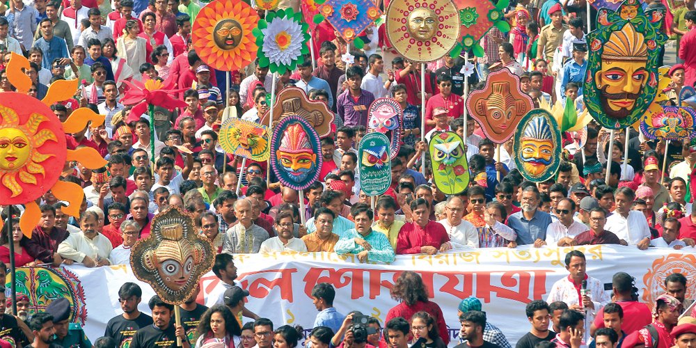 Let’s celebrate Pahela Baishakh with hope for better future