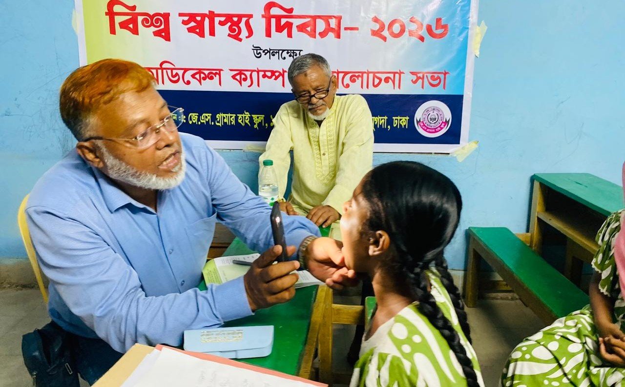Special medical camp held for underprivileged children to prevent Measles and promote health awareness