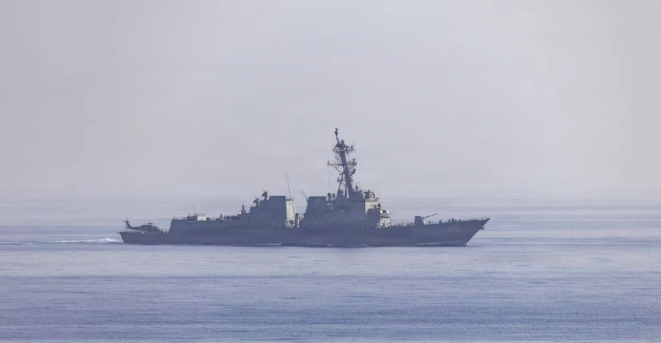 Second US-sanctioned supertanker enters Gulf through Hormuz Strait