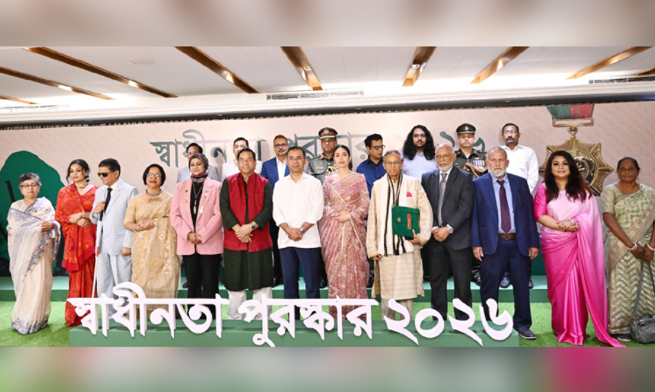 PM confers Independence Award on 15 individuals, five institutions