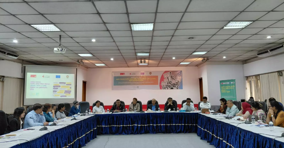 ​​89pc women face online abuse in Bangladesh: National consultation calls for urgent action