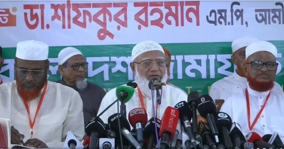 Jamaat to back just causes, resist injustice: Party chief