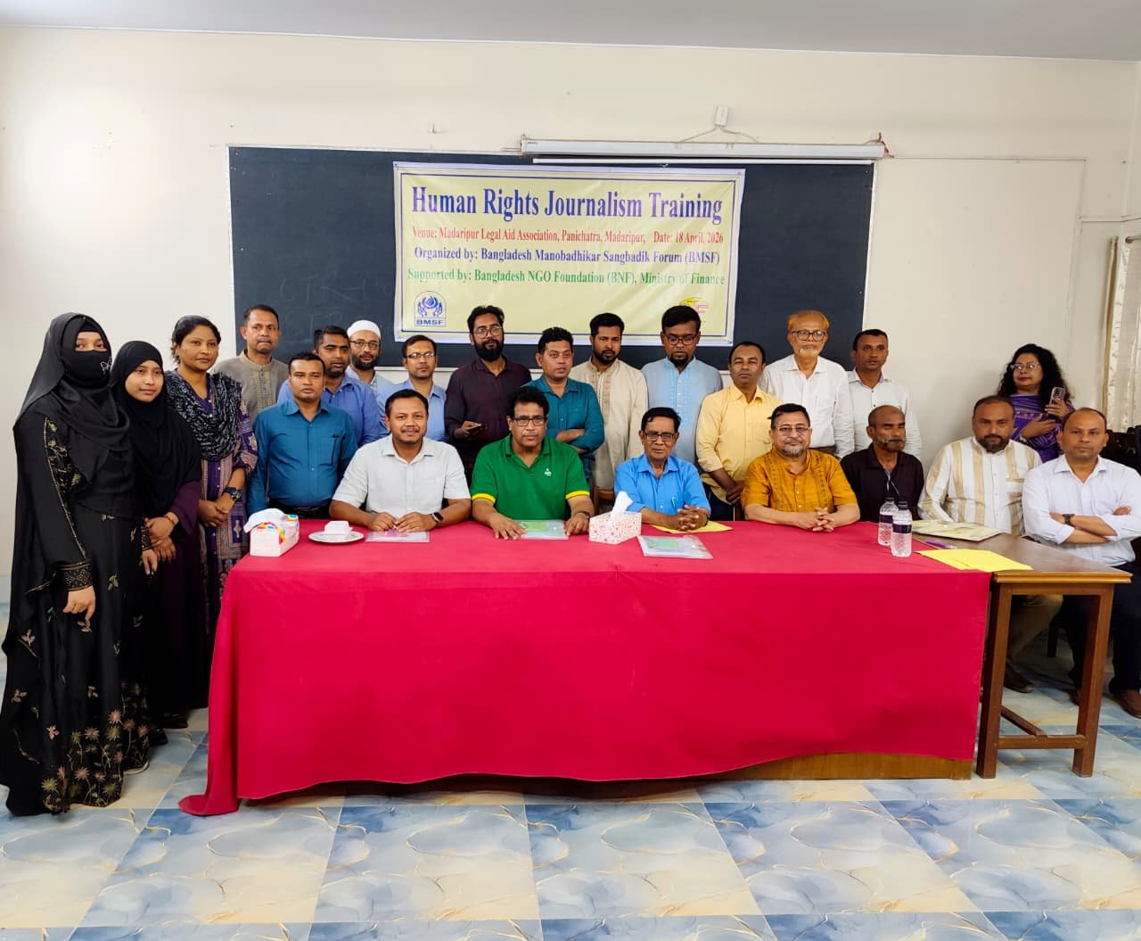 Human rights journalism training workshop held in Madaripur