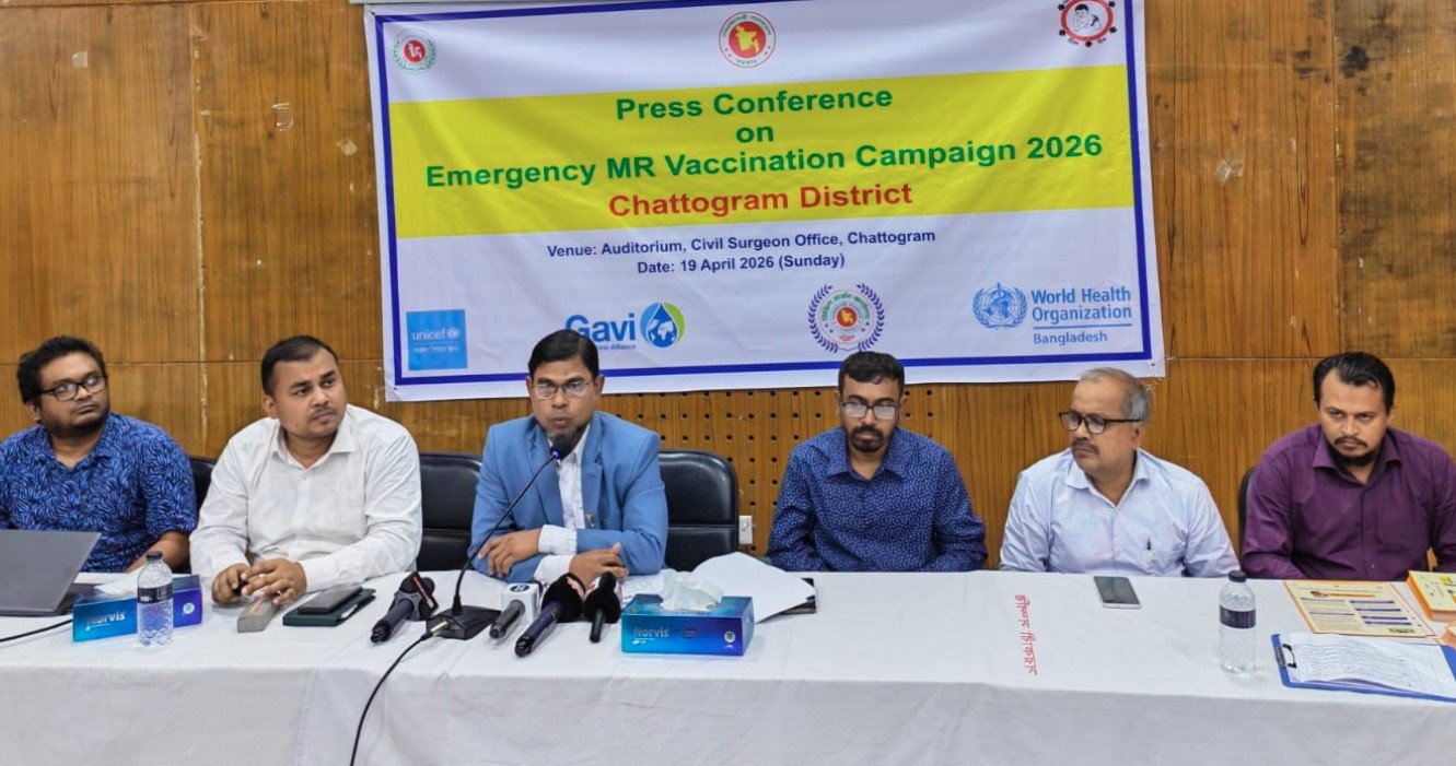 Over 11 lakhs children to receive Measles-Rubella vaccine in Ctg