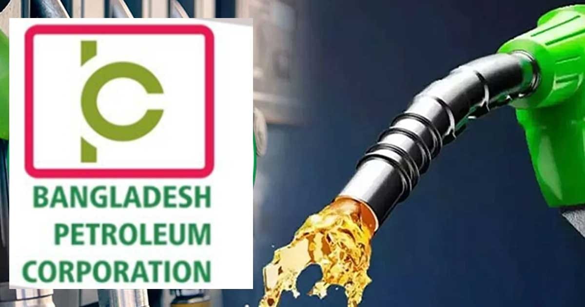 BPC increases allocation by 20pc for octane, 10pc for diesel and petrol