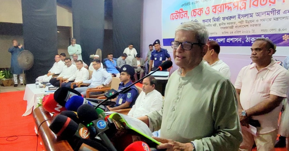 Mirza Fakhrul denies fuel crisis, says 'situation created artificially'