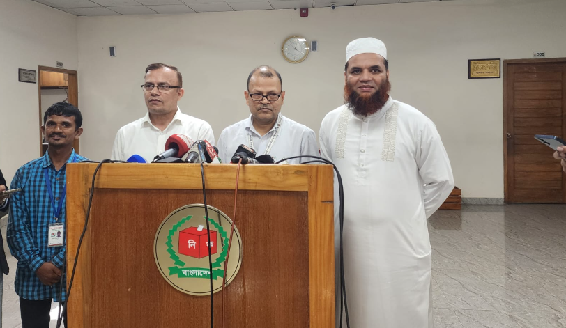 Gazette of Reserved Women's Seats to be Published Thursday