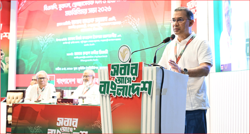 PM seeks BNP grassroots leaders' help in implementing election pledges 