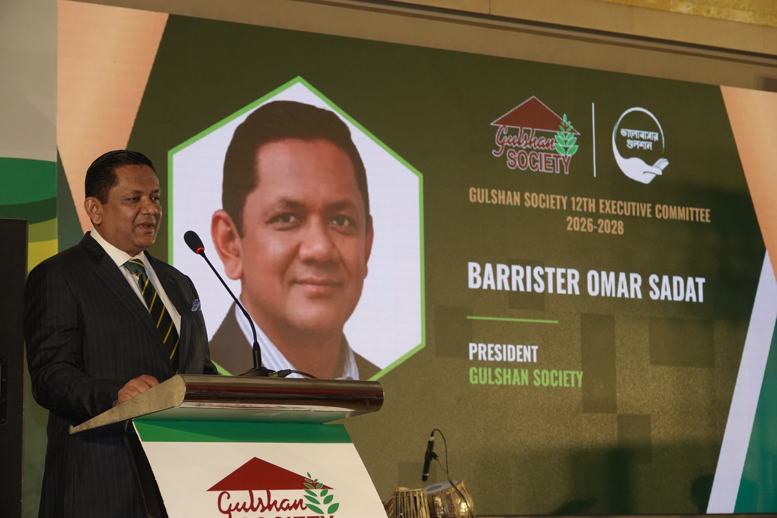 Gulshan Society new committee takes oath with tunes of Sabina Yasmin