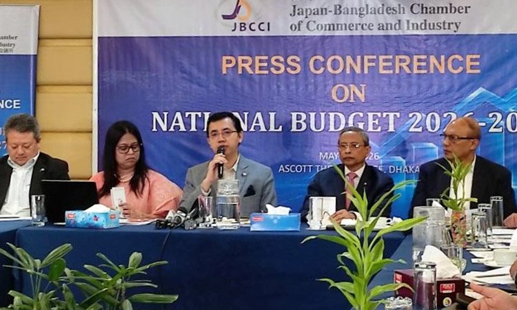 JBCCI stresses investment-focused budget to boost competitiveness, FDI