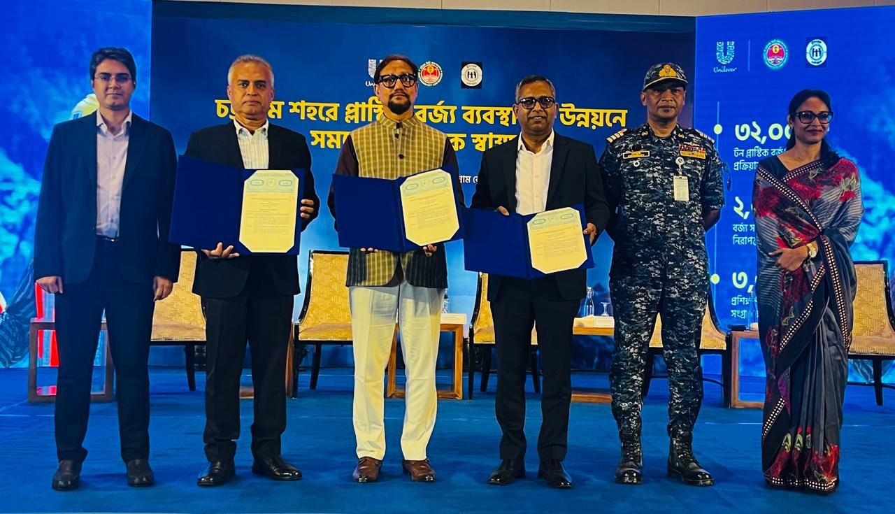 New milestone in building a clean city in Chattogram, Tripartite Agreement renewed