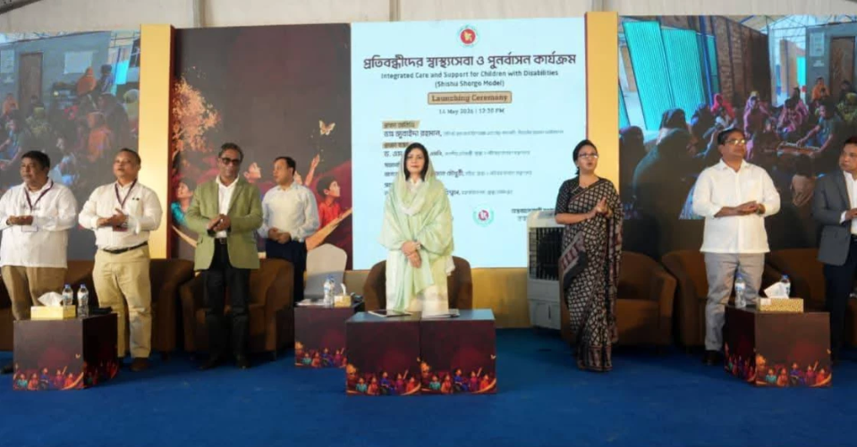Zubaida Rahman inaugurates ‘Shishu Shorgo Model' at Korail Slum