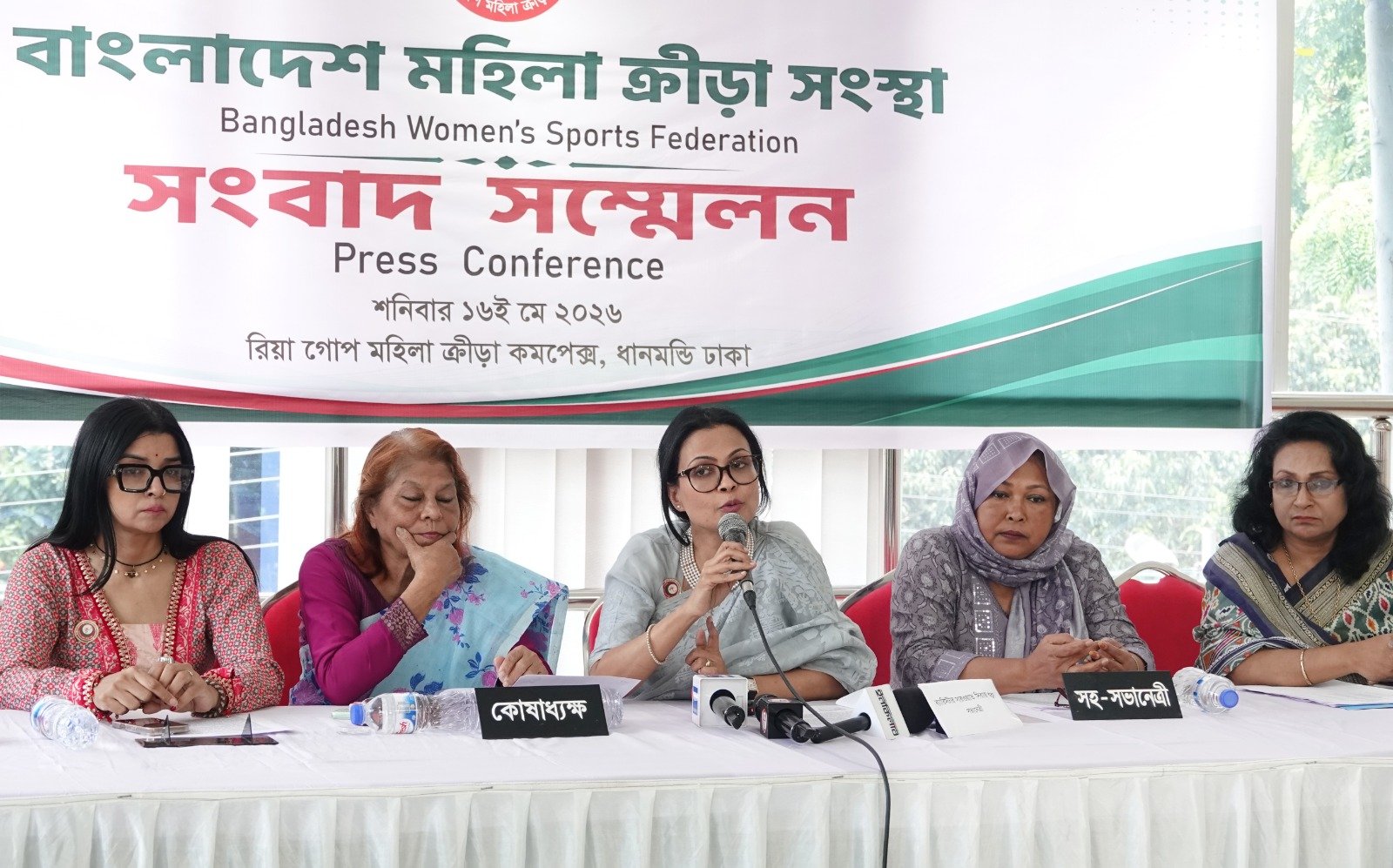 Ex-interim Govt cripples Bangladesh Mahila Krira Songstha by taking away grant money