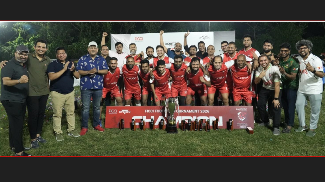 Axentec presented FICCI football tournament ends