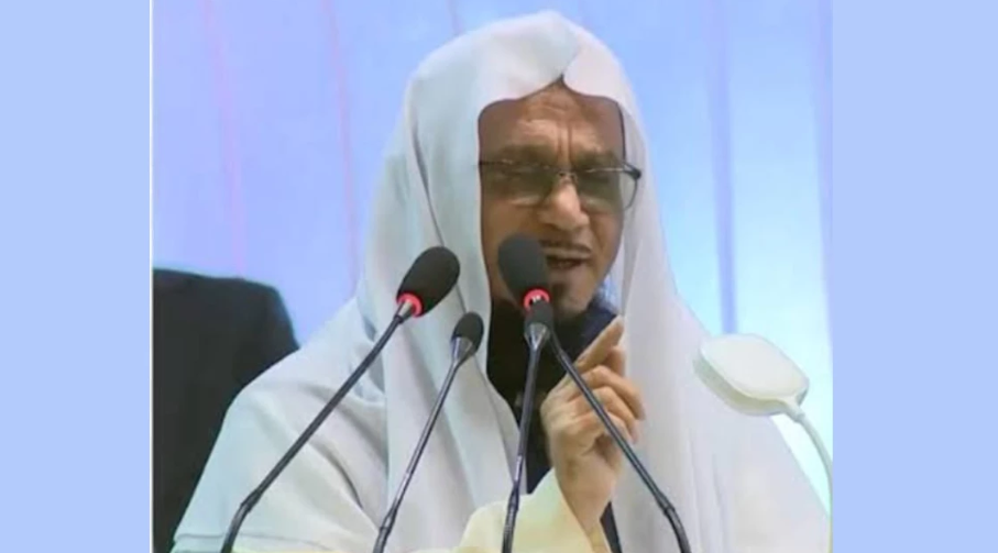 Mufti Muhibbullahil Baki made Islamic Foundation DG