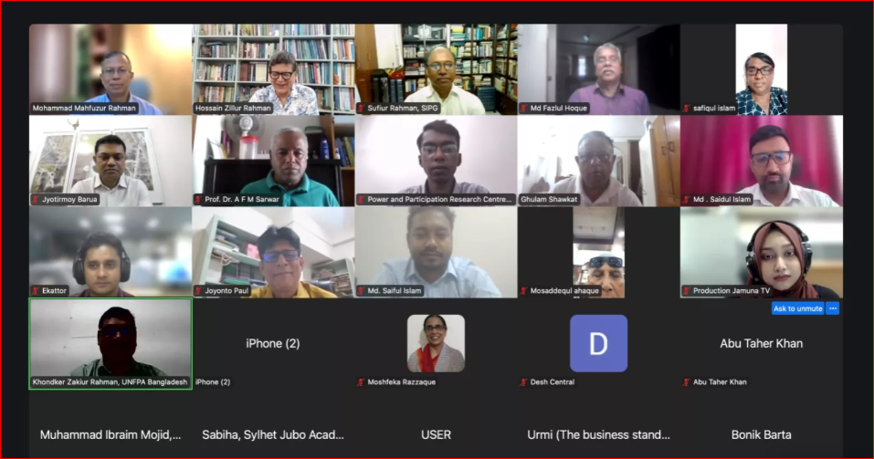 Not emotion-driven politics, Bangladesh needs evidence-based constructive civic engagement: Webinar