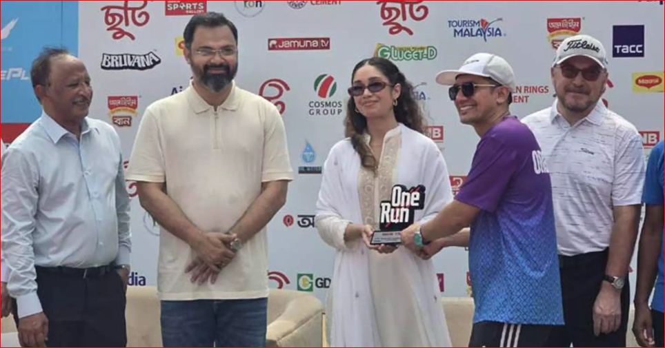 Dhaka joins global “One Run-2026” in celebration of sport, unity