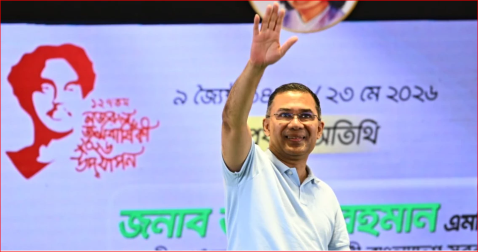 PM promises justice for Ramisha within one month