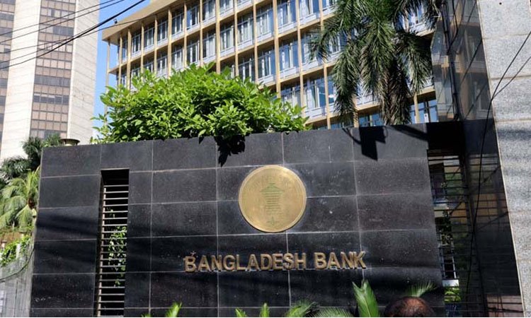 BB Directs Banks to Support Rain-Affected Farmers