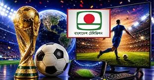 BTV set to broadcast 2026 World Cup in Bangladesh