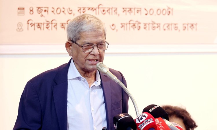Shaheed Zia was symbol of Bangladesh's independence, sovereignty: Fakhrul
