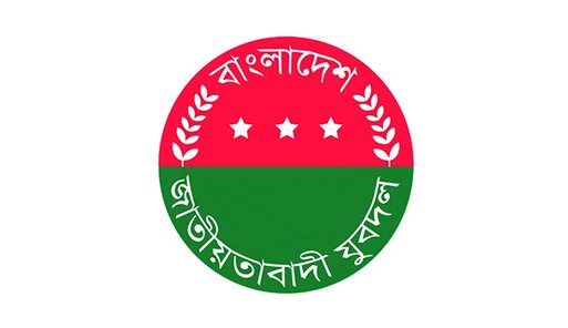 Jubo Dal announces 151-member full committee