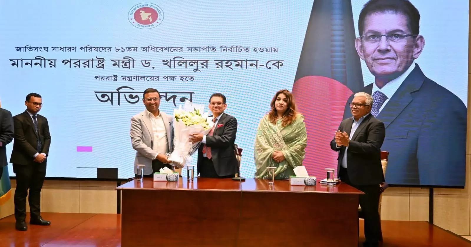 UNGA Presidency Reflects Global Trust in Bangladesh