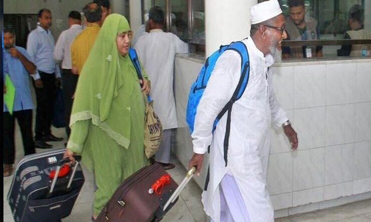 32,832 Bangladeshi Hajis return home