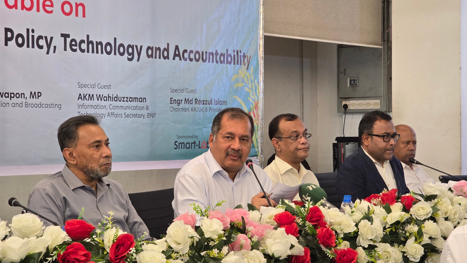 Digital security now more critical than border security: Information Minister