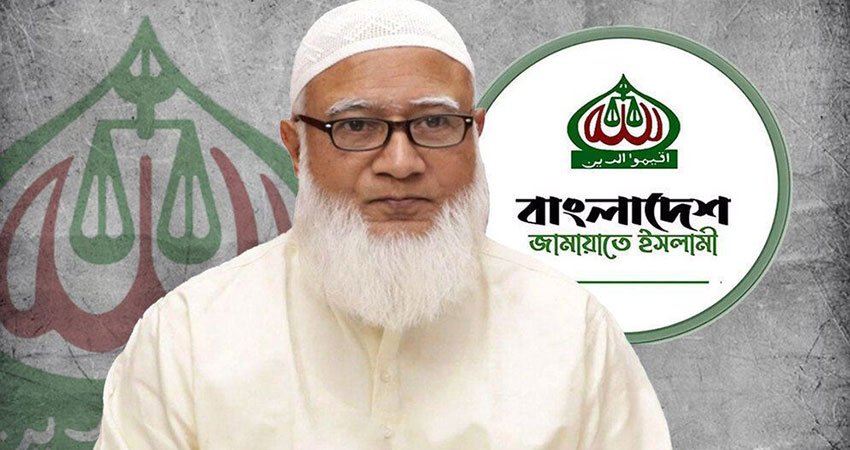 Jamaat seeks Turkey's cooperation to resolve Rohingya crisis