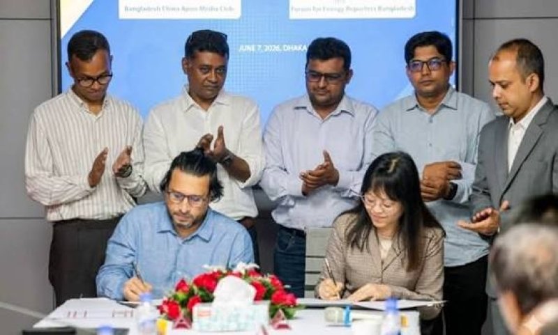 MoU signed to enhance Bangladesh-China media ties