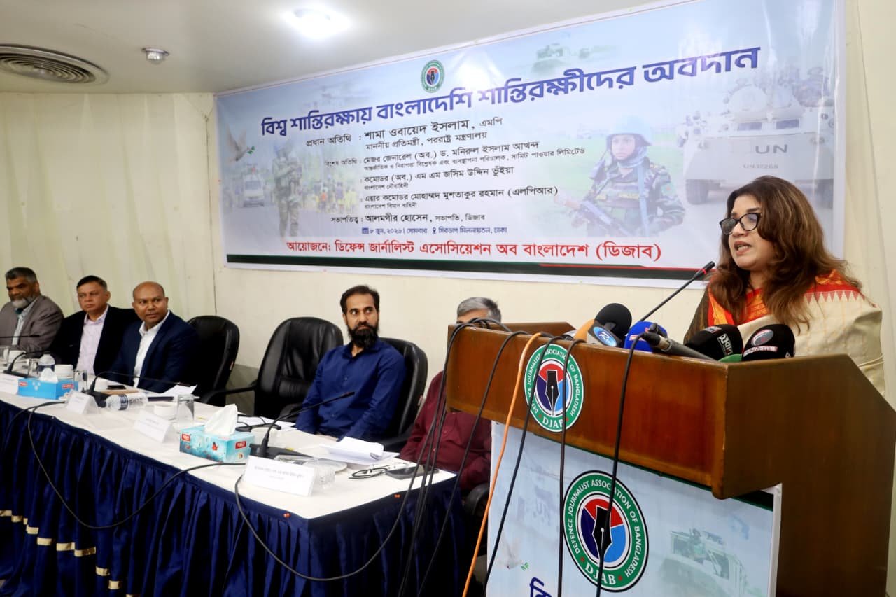 Govt salutes Bangladeshi peacekeepers for their sacrifice in service of global peace