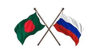 Moscow eyes fresh Bangladesh deals for 55th year