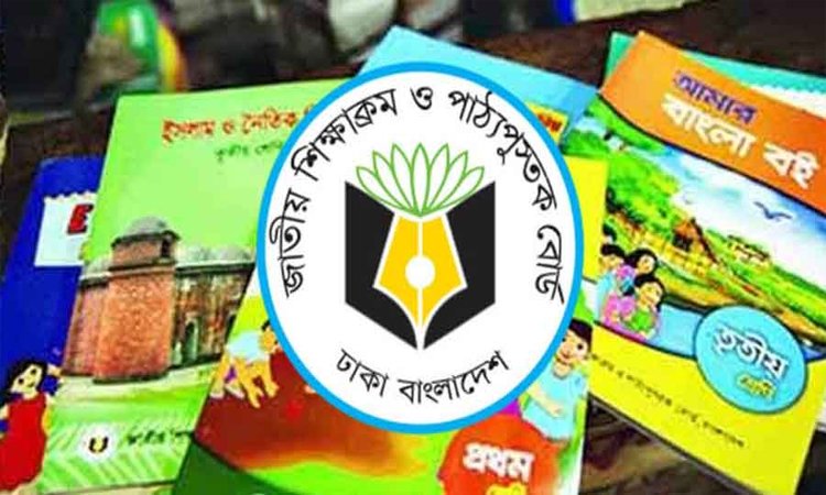 Govt targets full 2027 textbook delivery by Nov