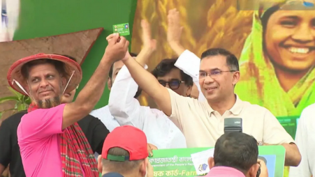 FY27 Budget to Allocate Tk1,062cr for Farmers