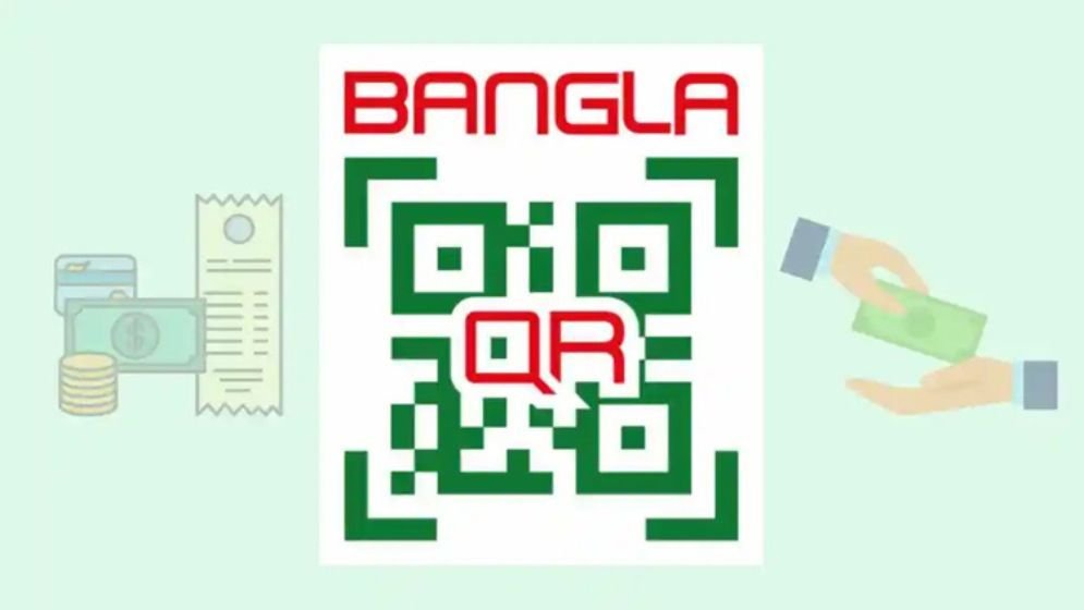 Bangla QR set to transform digital transactions