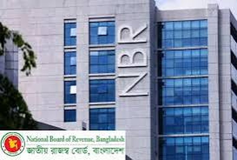 NBR targets 10.7% revenue-to-GDP ratio by FY 2028-29