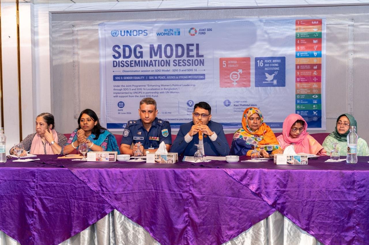 UNOPS Bangladesh strengthens SDG localization efforts with Rajshahi dissemination session