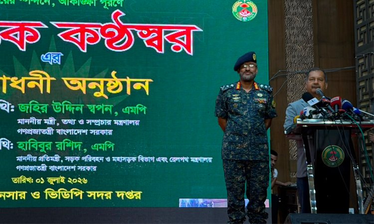 Cybersecurity more important than “Sindhuk”: Swapan