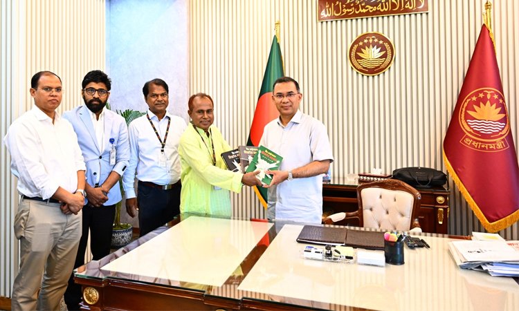 PM unveils cover of three-volume book on Ziaur Rahman