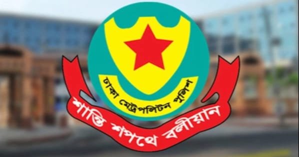 DMP arrests four in Adabar murder case
