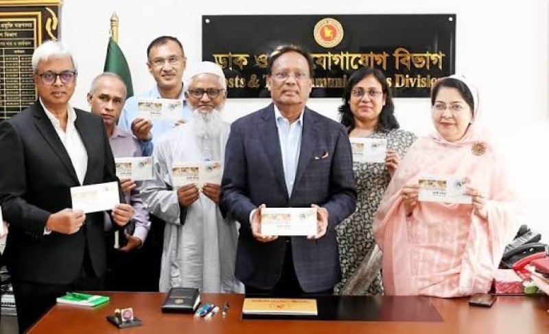 Commemorative stamp, data card released marking Wari-Bateshwar