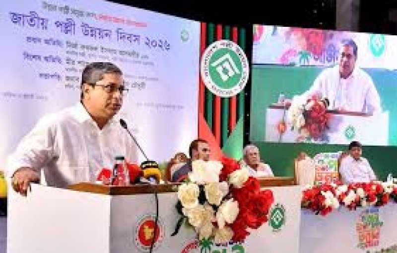 Govt eyes stronger rural economy with Family, Farmer Cards