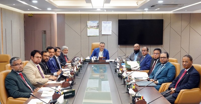Islami Bank Holds Board Meeting
