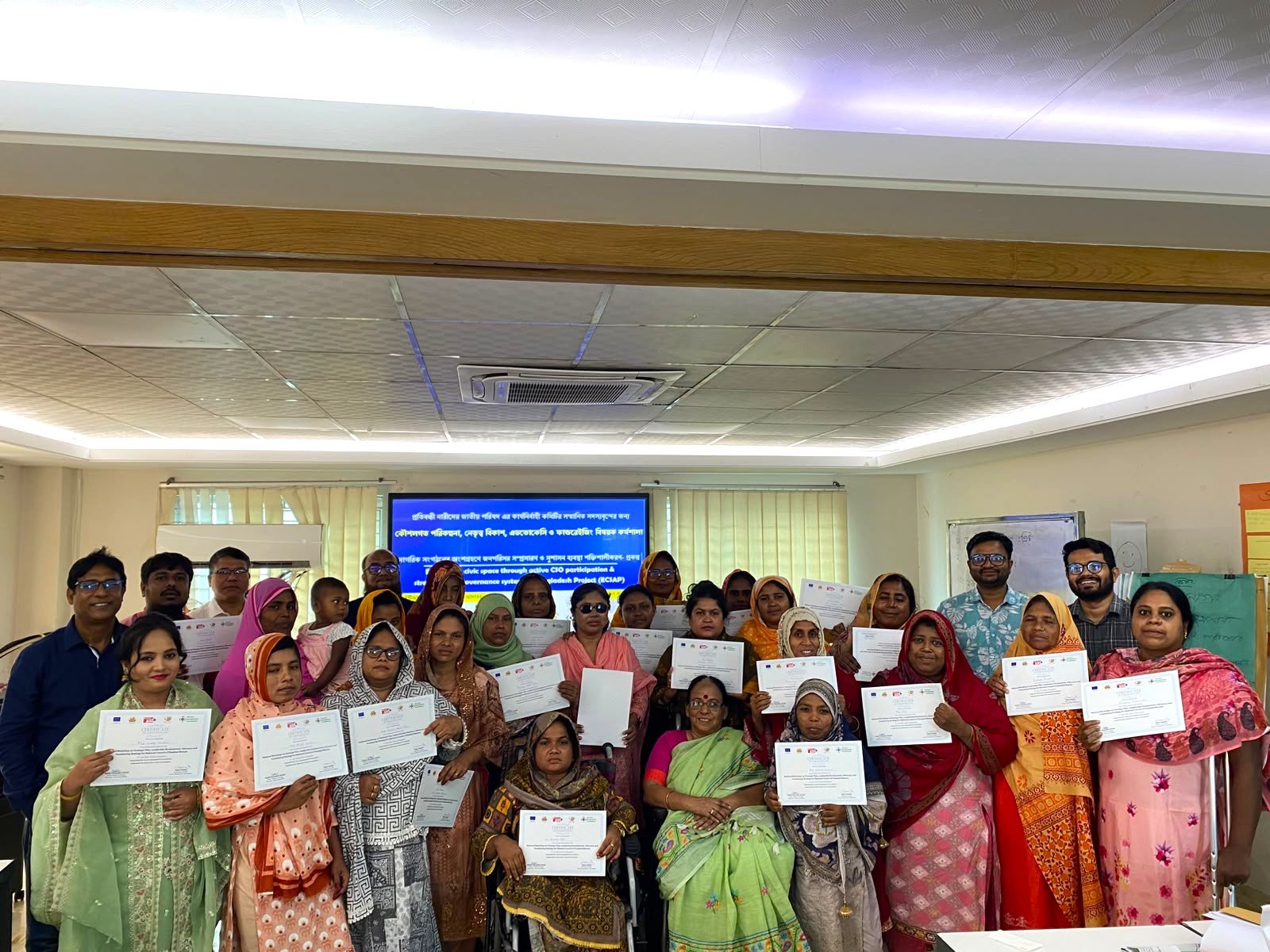 Access Bangladesh strengthens leadership of women with disabilities across Bangladesh