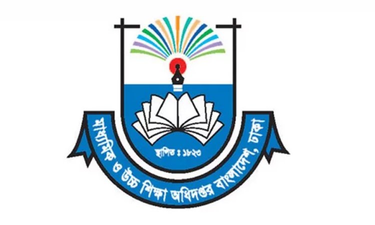 DSHE approves Khan Academy programme for 100 schools