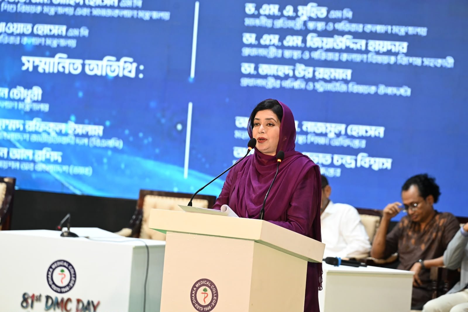 Zubaida calls for compassionate, modern DMCH